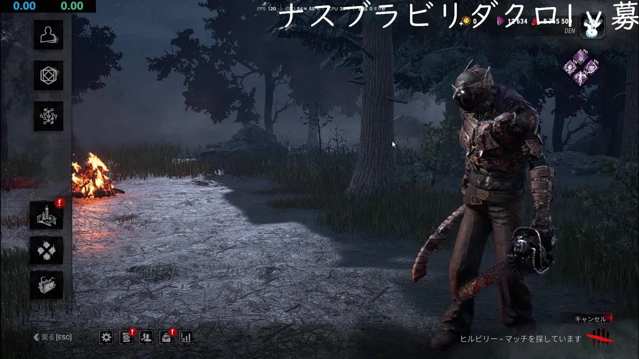 ナスブラビリダクロ１ｖ募m(__)m