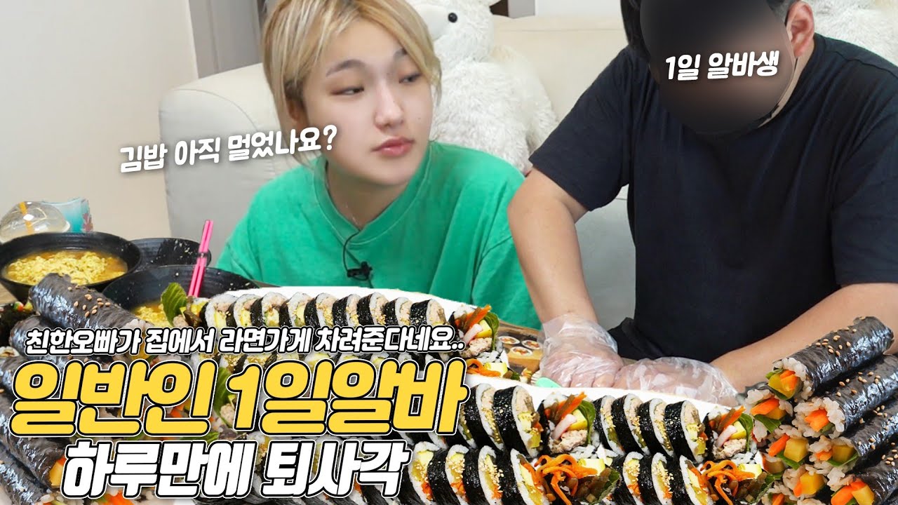 아기사자 히밥이에게 아침에 일어 나자 마자 밥 먹여보기 100%리얼리티 민낯 초쌩얼 상태