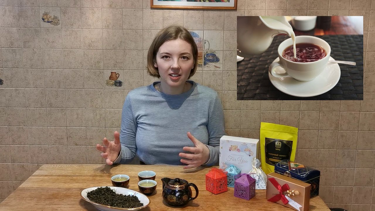 Завариваем МОЛОЧНЫЙ ООЛОНГ. Секрет несравненного аромата.