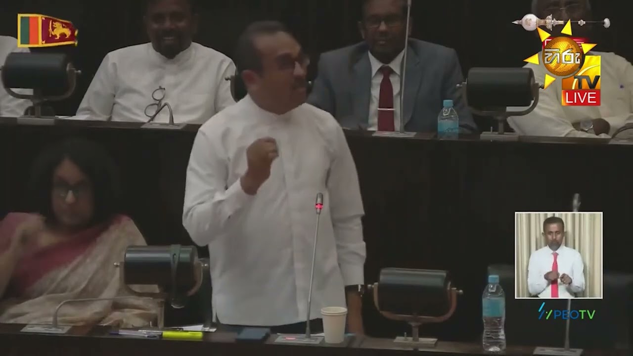 පාස්කු නඩුව ගැන මුජිබර් කරපු කතාවේ Key words පෙන්වලා දුන්නු බිමල් - Hiru News