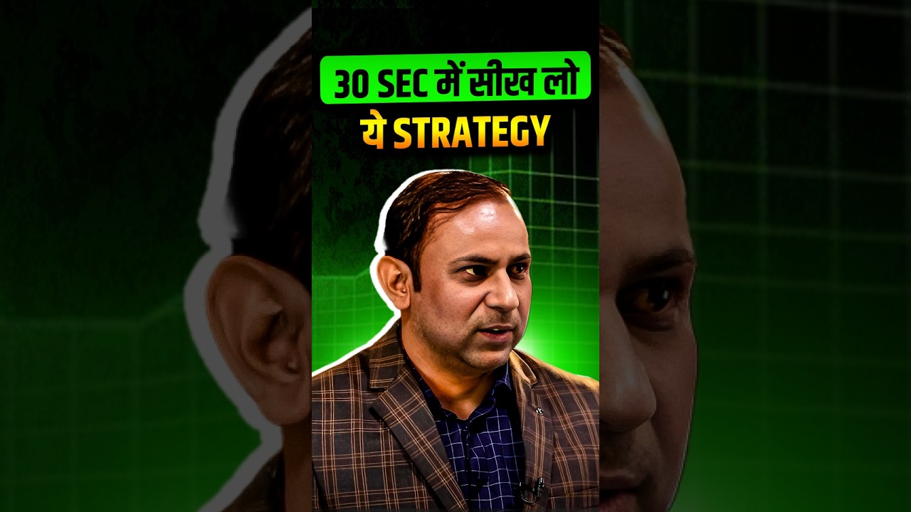 जल्दी चार्ट पढ़ना सीखें | Learn with Pankaj Bhardwaj #joshtalks #joshtalksstockmarket