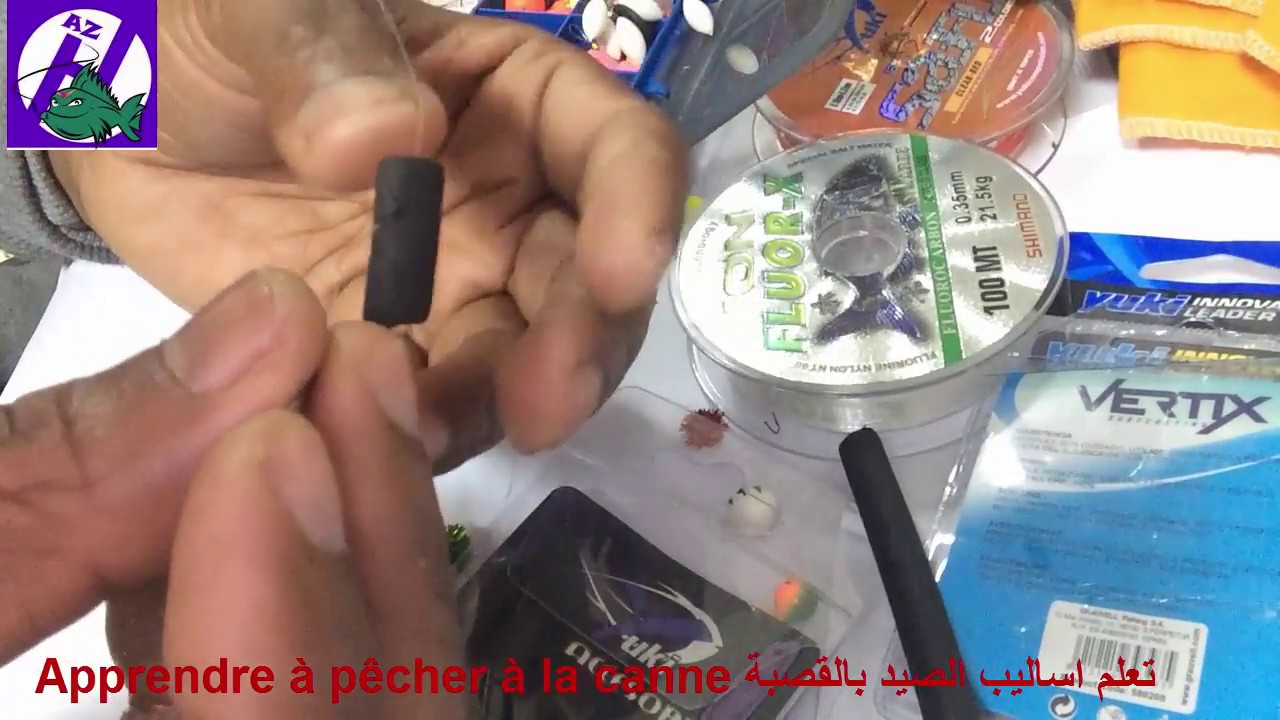5-comment utiliser les perles flottante en compétition surfcasting كيفية استخدام العقائق العائمة