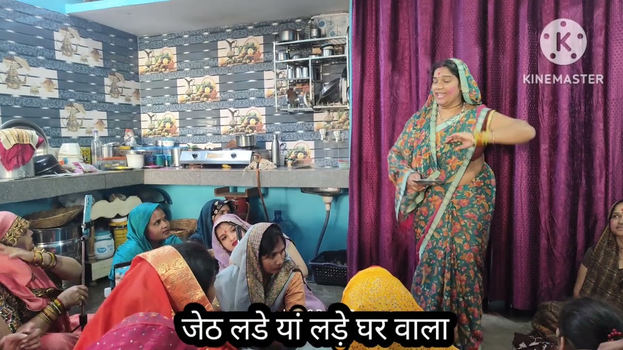 बहुत सुंदर होली भजन 🌹🌹🌹🌹🌹🌹,6396443160