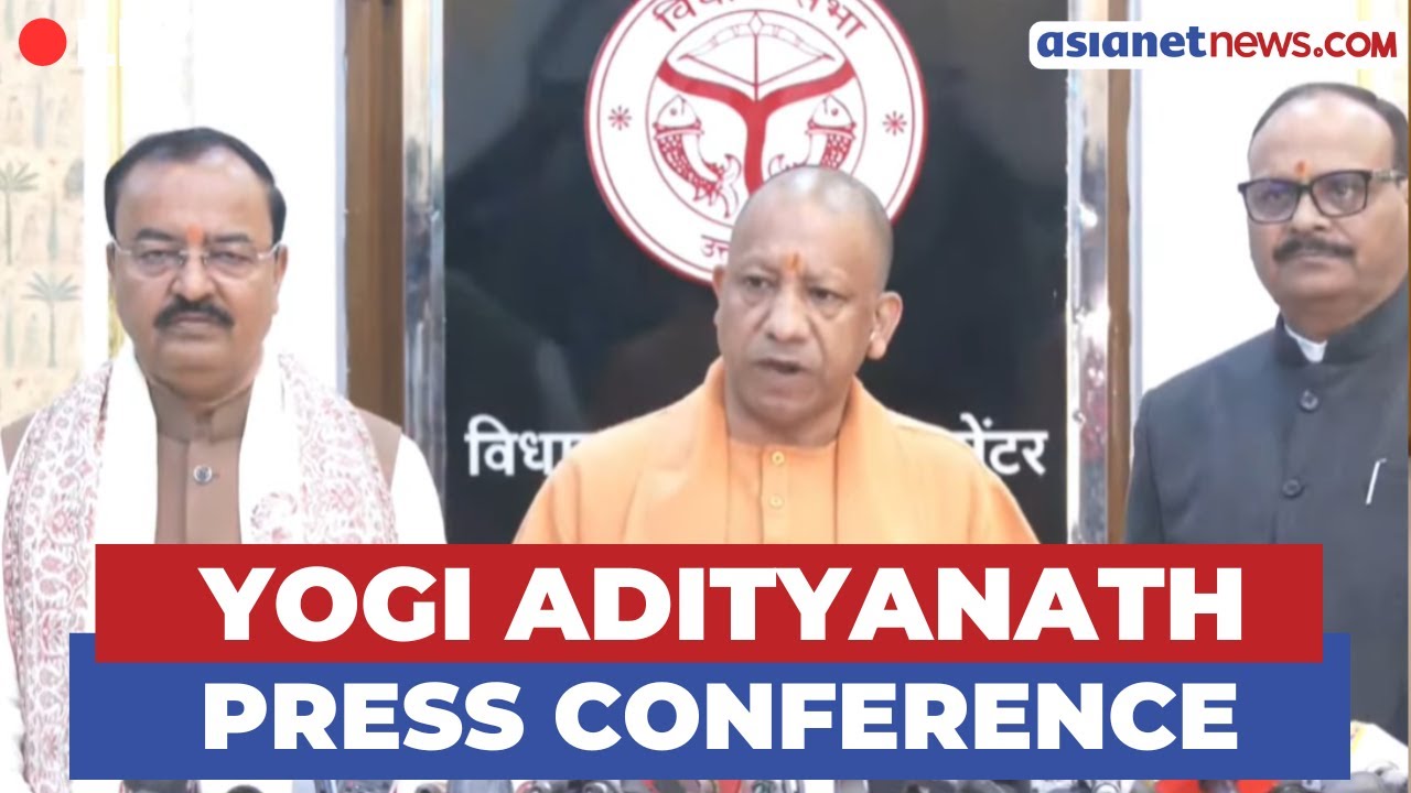 LIVE🔴: CM Yogi Adityanath Press Conference | UP Assembly Winter Session | BJP