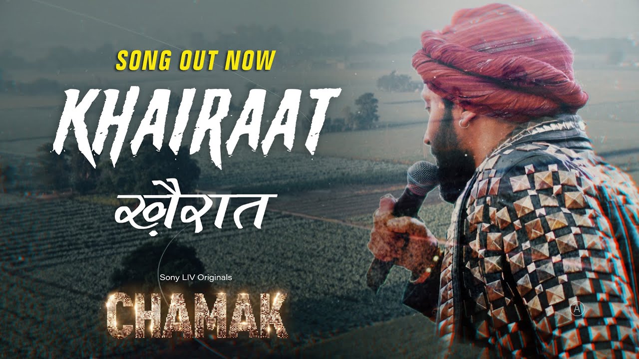 KHAIRAAT | Album CHAMAK | Kanwar Grewal | Manna Singh | Rohit Jugraj | Latest Release 2023