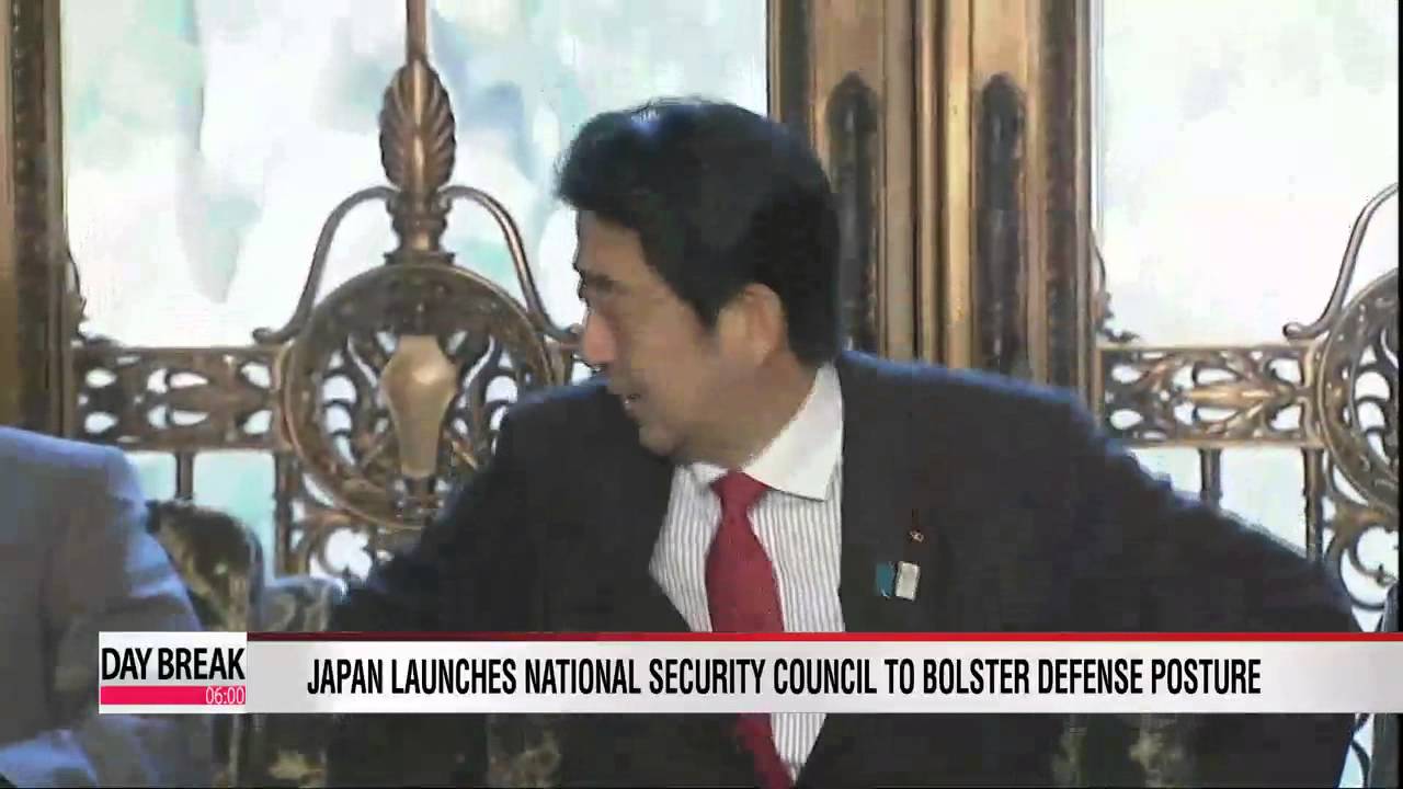 Japan launches National Security Council to bolster defense posture