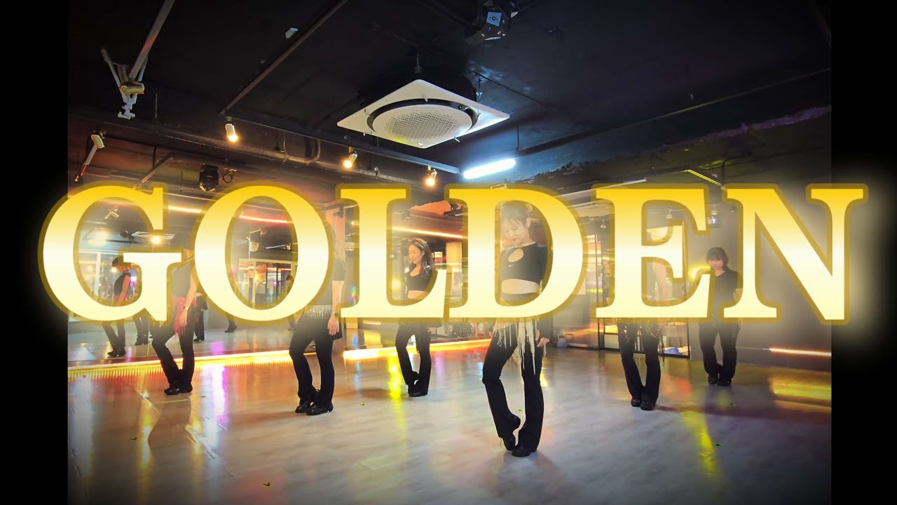 ✨️Golden Line dance | 골든 라인댄스 | 영월 YJ무브플로우핏 | 영월 운동 ✨️