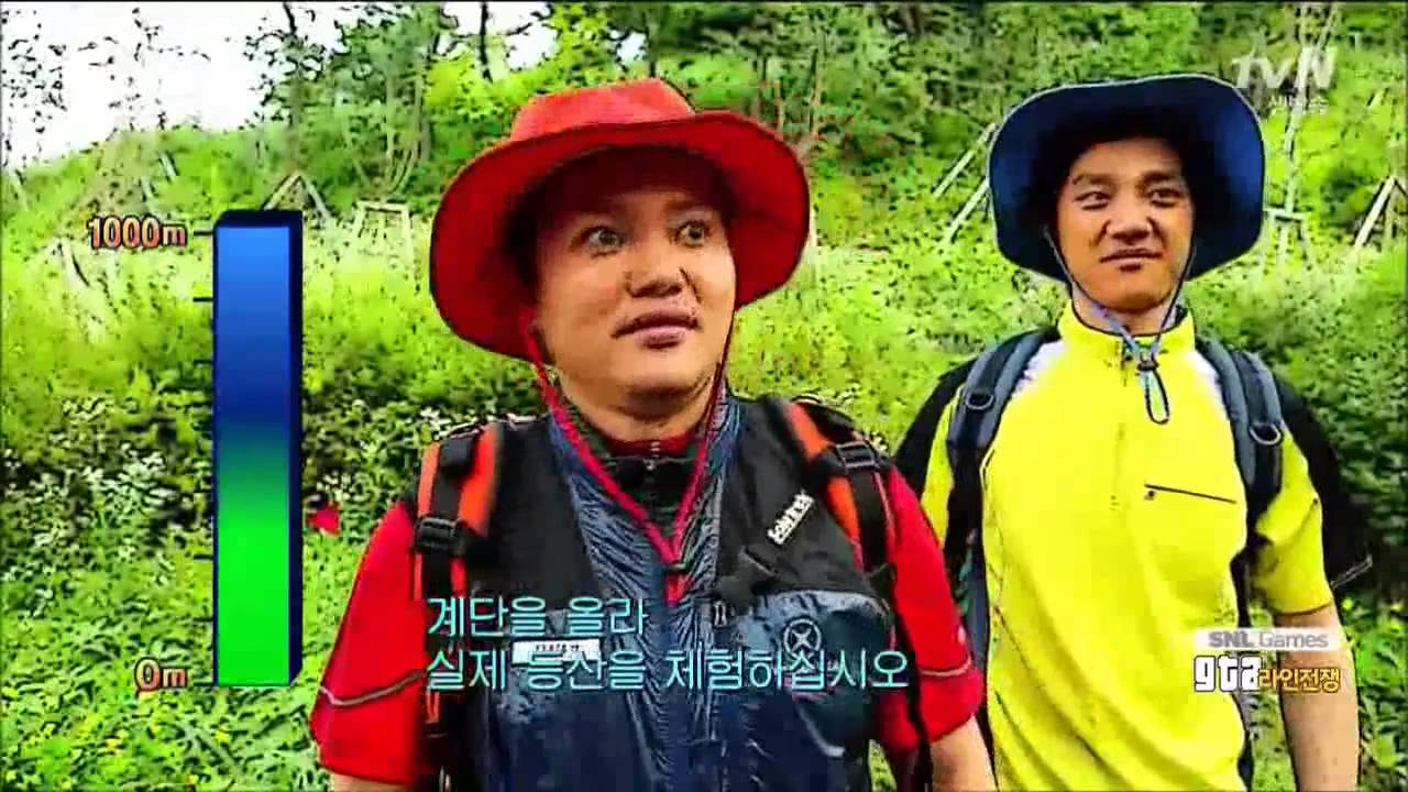 SNL게임즈 GTA 라인전쟁