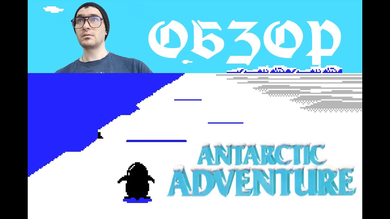 Antarctic Adventure | ОБЗОР