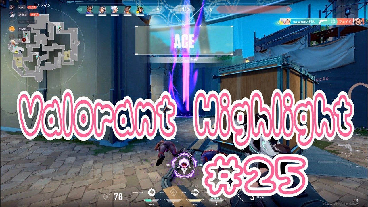 Valorant Highlight #25