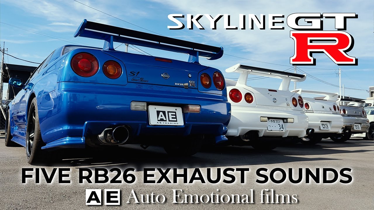 [RB26DETT マフラーサウンド特集] RB特集第二弾の動画はマフラーサウンドチェック！マインズ、HKS、レイマックス等のマフラーを、ニスモチューン含め様々なGTRのエンジンで鳴らしてみます！