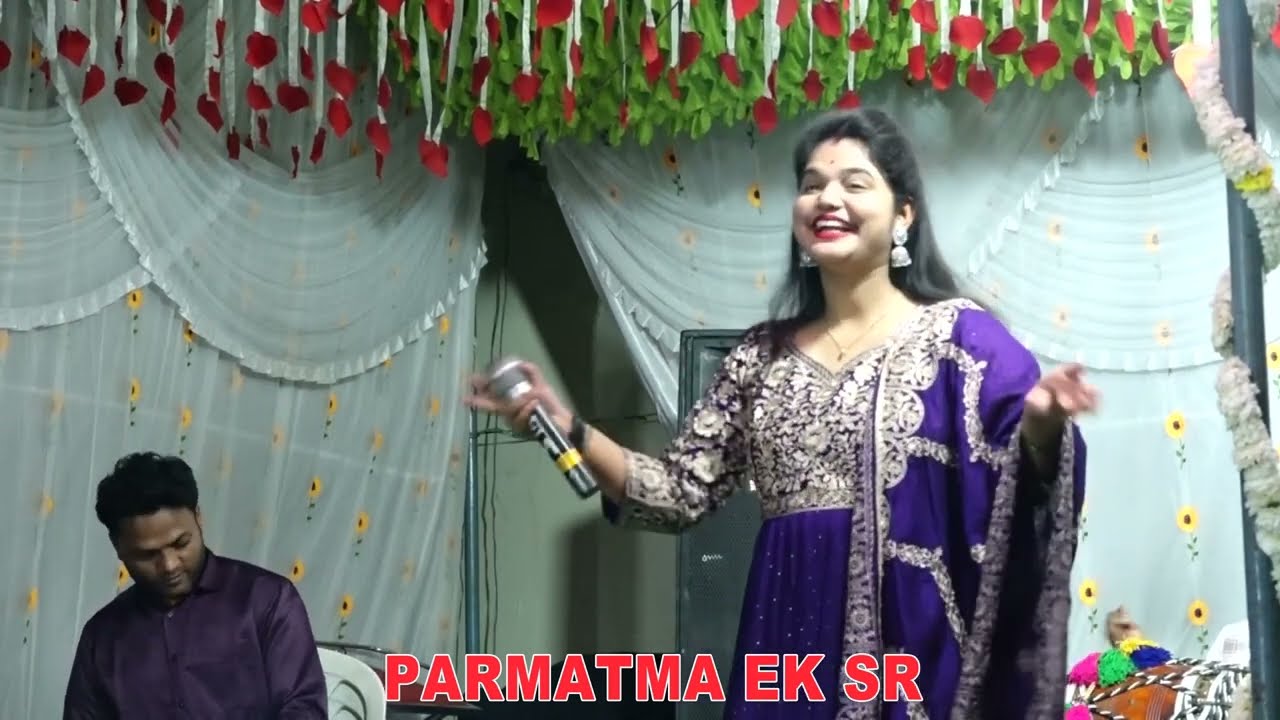 Mazya baba n jikla ha gd saty maryada preman non stop song #parmatmaeksr  || सिंगर– payal dongre 🙏