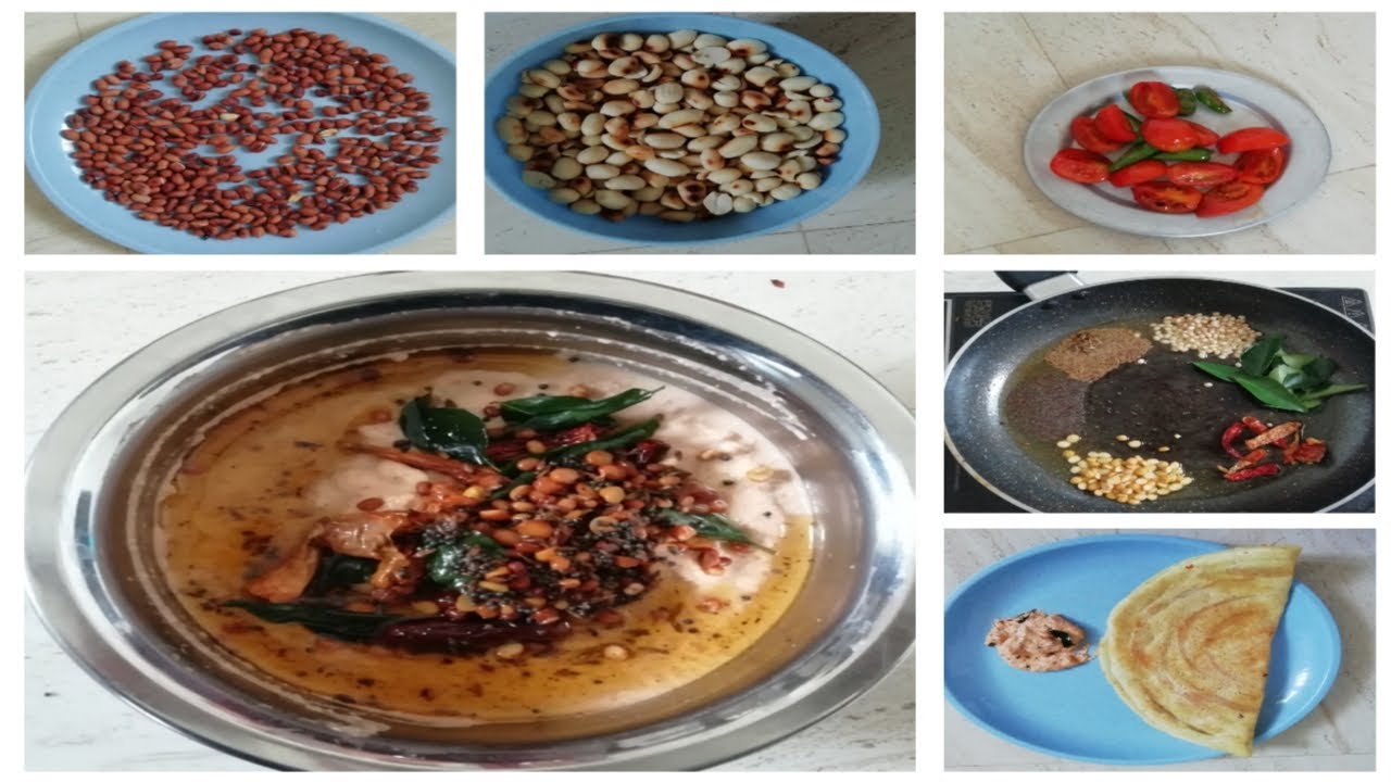 Pallila Chutney || Groundnut Chutney || Verusenaga Chutney|| EASY AND TASTY CHUTNEY RECIPE