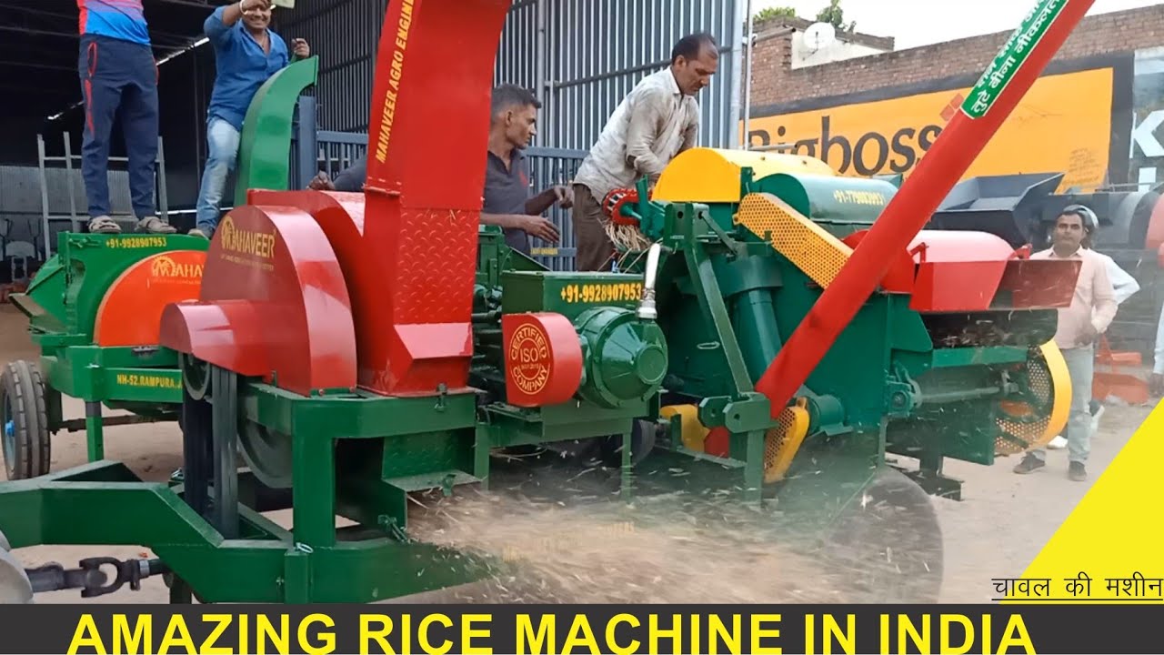 Rice Machine project चावल की मशीन|| Mahaveer Agro ||Agriculture Machinery| Rice Transplanter Machine