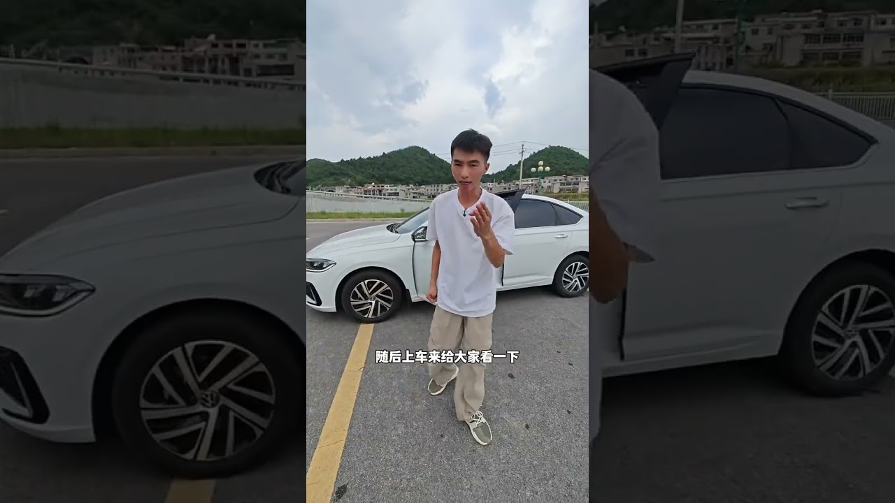 新手坐在车内想要判断轮胎位置，记住这三个不同方法，提升车感 #驾驶技巧 #汽车知识 #开车技巧