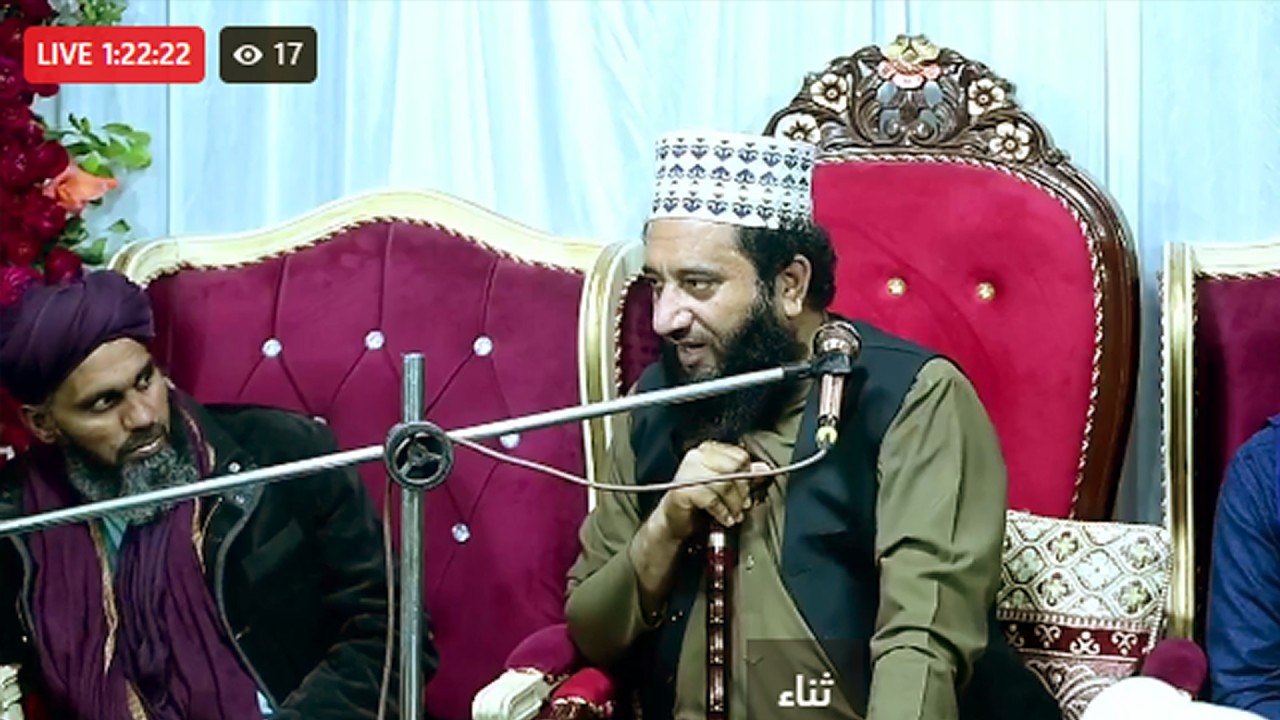 🔴Live: Peer Syed Faiz ul Hassan Shah Bayan From Gujranwala 11-02-2026