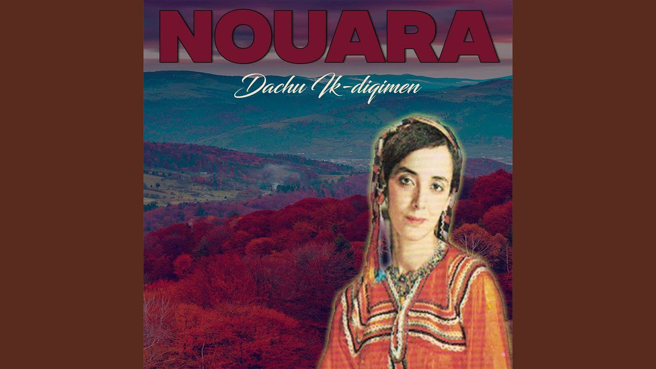 Dachu Ik-diqimen