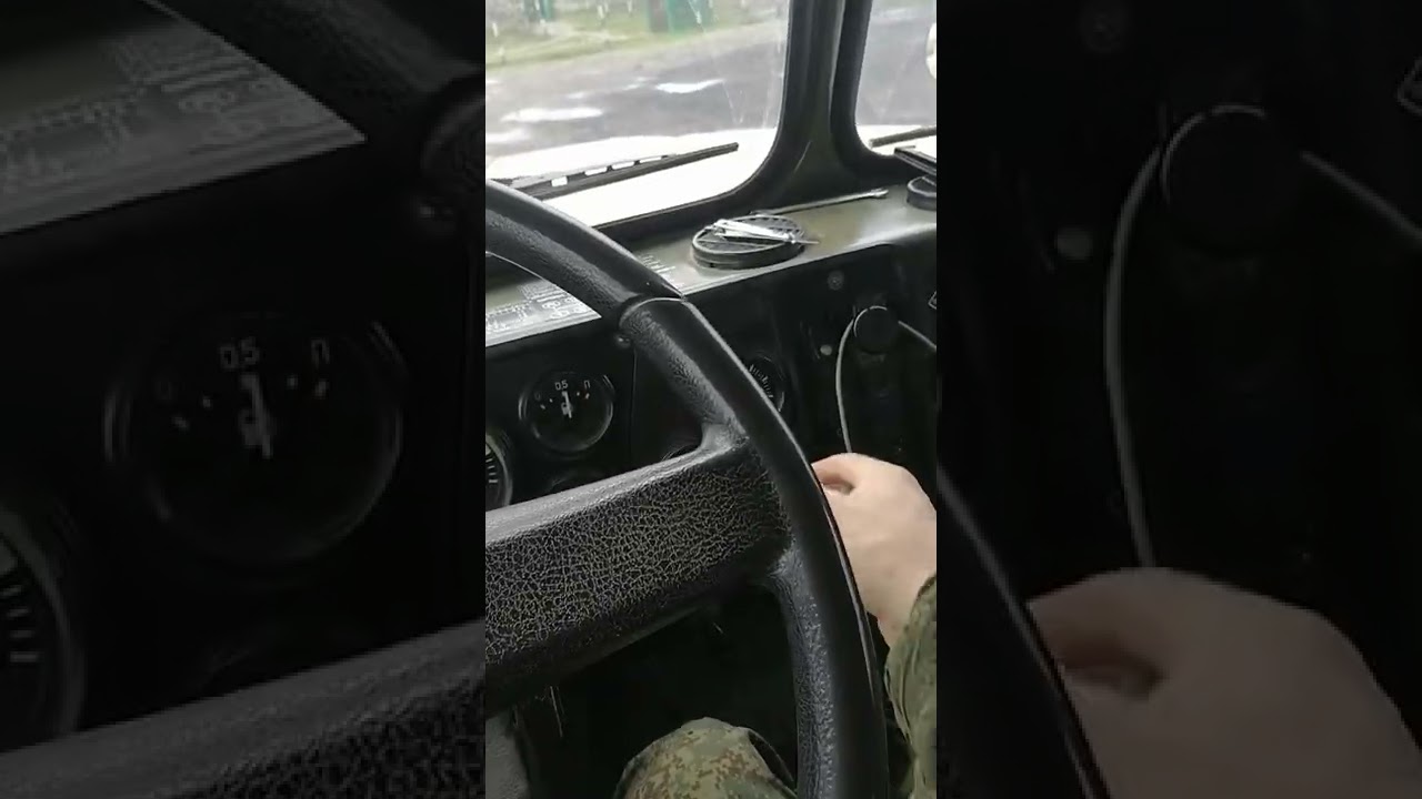 не включаются скоростя на урал4320 ямз 238