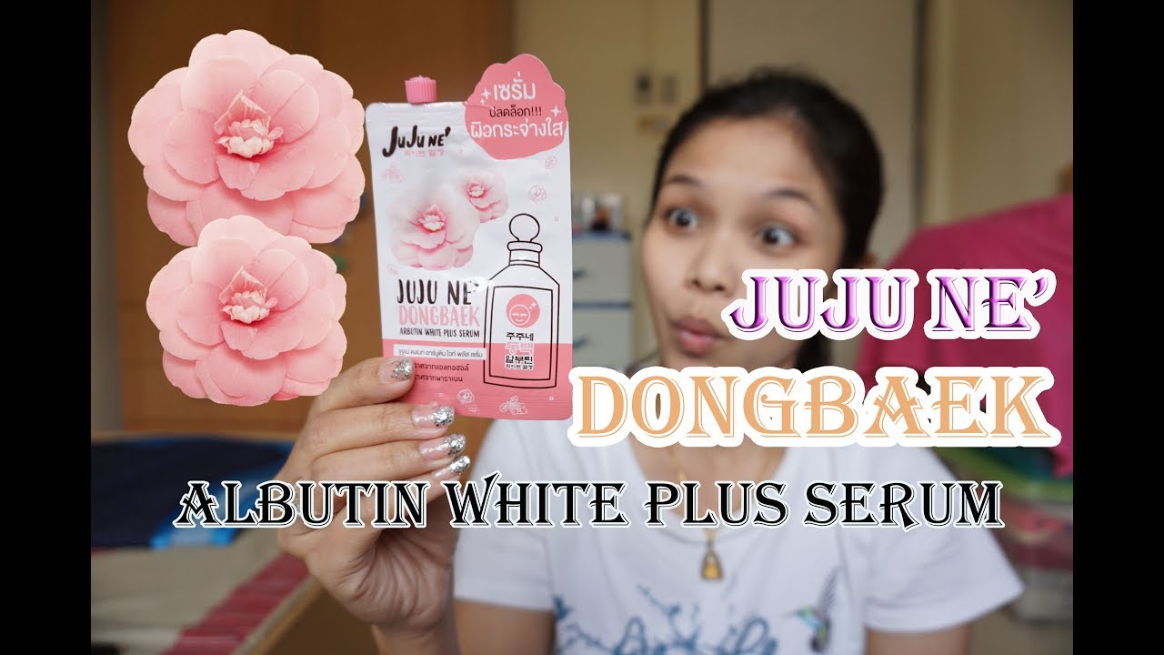 [Review EP. 32] JUJU NE' DONGBAEK ALBUTIN WHITE PLUS SERUM / Aimmerose Channel