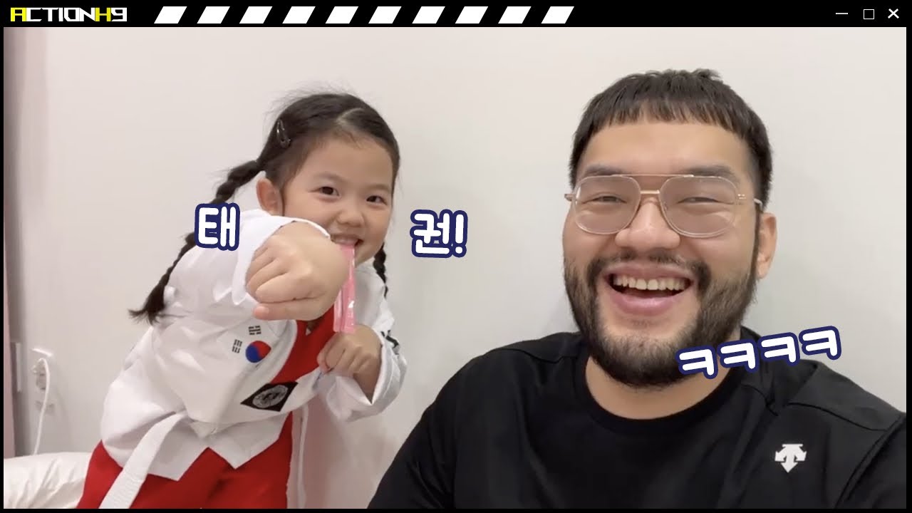 벌써부터 학원 3개나 다니는 하임이ㅋㅋㅋㅋ
