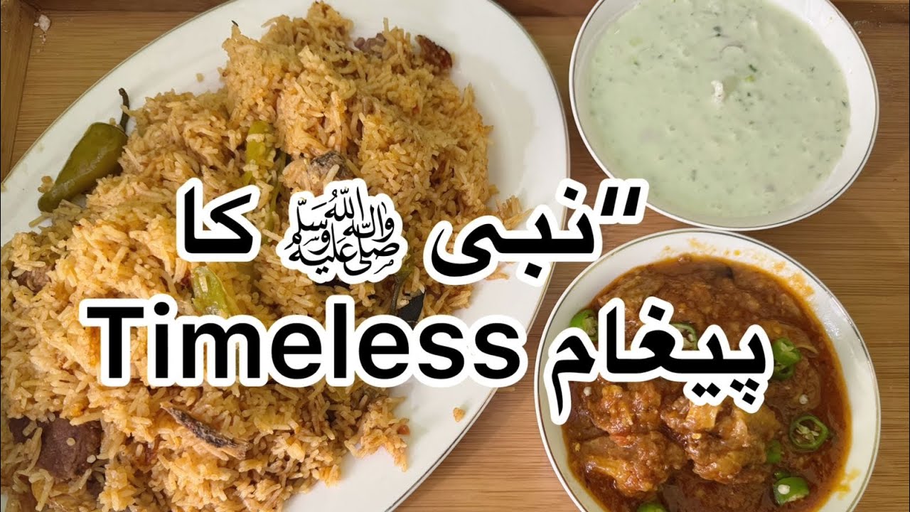 &ldquo;Cooking with Faith: Prophet Muhammad ﷺ&rsquo;s Timeless Teachings on Generosity&rdquo; | thy world
