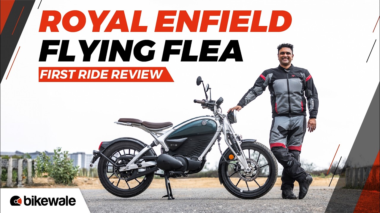 Электрический мотоцикл Royal Enfield Flying Flea | Краткий обзор | BikeWale