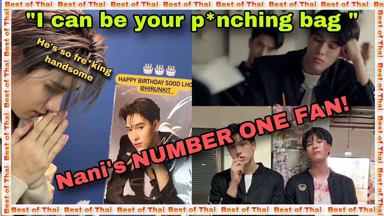 Hong Lowkey Having a CRUSH on NANI | The Most Active and Willing to be K*CKED by His Phi
