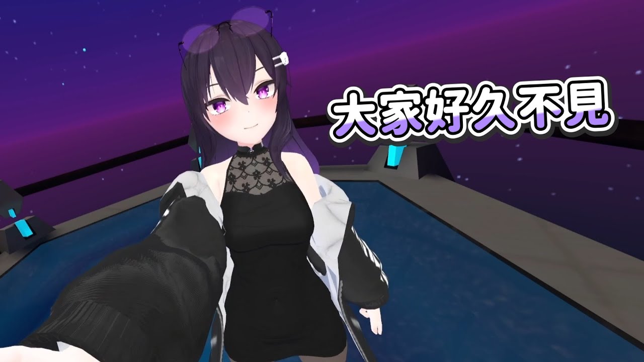 【KSP】各種暈爛｜VRChat