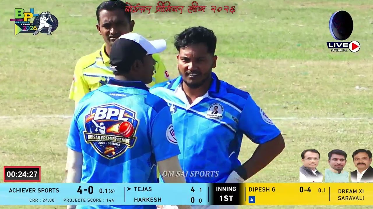 ACHIVERS SPORTS VS DREAM XI SARAVALI | BOISAR PREMIER LEAGUE 2026 | FINAL DAY | SEASON-2 | BETEGAON