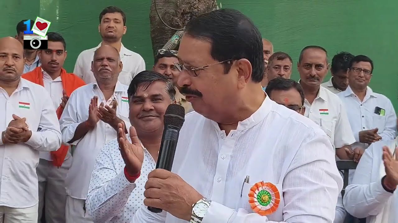 26 January 2026 ||  Ashok Bhau Jadhav || Manish.R.Dabhi 