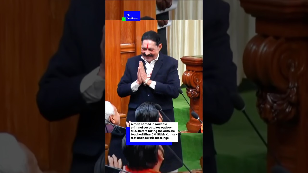 Charges, Power & Blessings: MLA with Criminal Cases Touches Nitish Kumar&rsquo;s Feet Before Oath #shorts