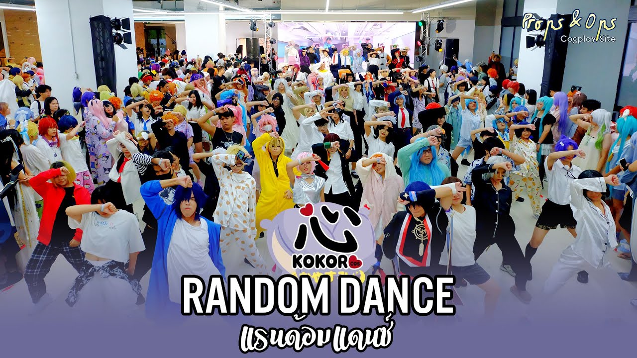 Random Dance ในงาน KOKORO cos #3.5 おやすみ Pajamas Party