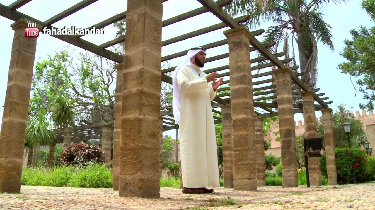 برنامج مسافر مع القرآن الحلقة 4 -- إبدأ الآن -- المغرب