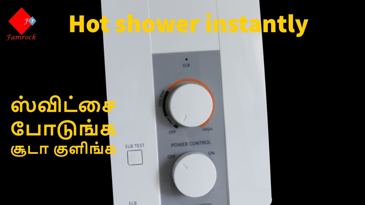 Instant Hot Shower - Panasonic Electric home shower DH-3JL2