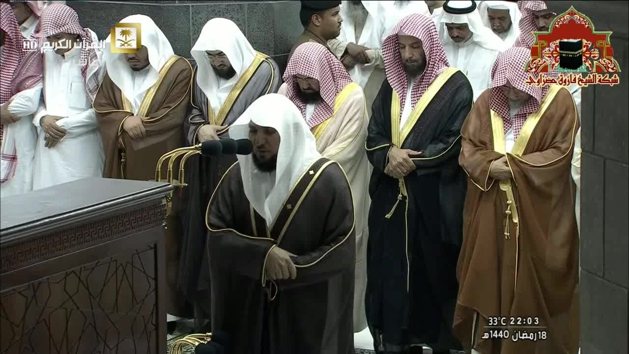 صلاة التراويح رمضان 1440هـ الليلة 19 الشيخ ماهر المعيقلي من سور القصص والعنكبوت