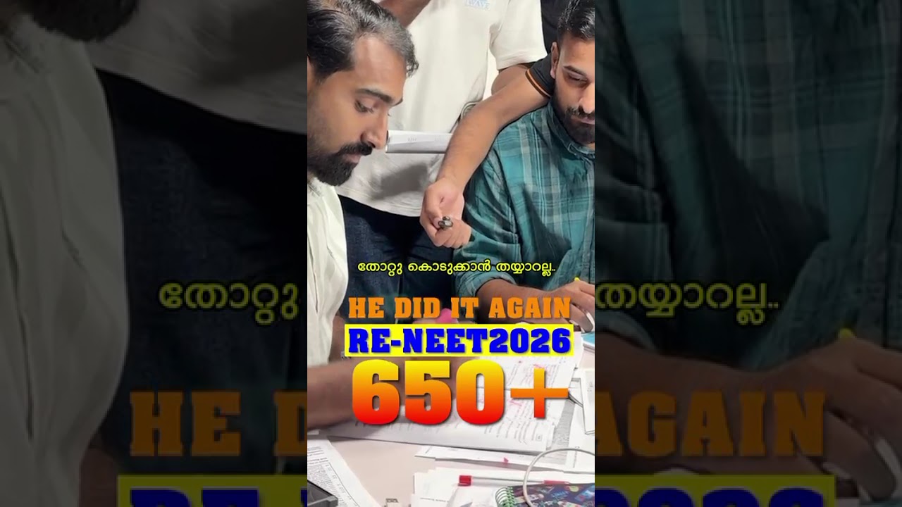 RE-NEET 650+ HE DID IT AGAIN🔥🔥