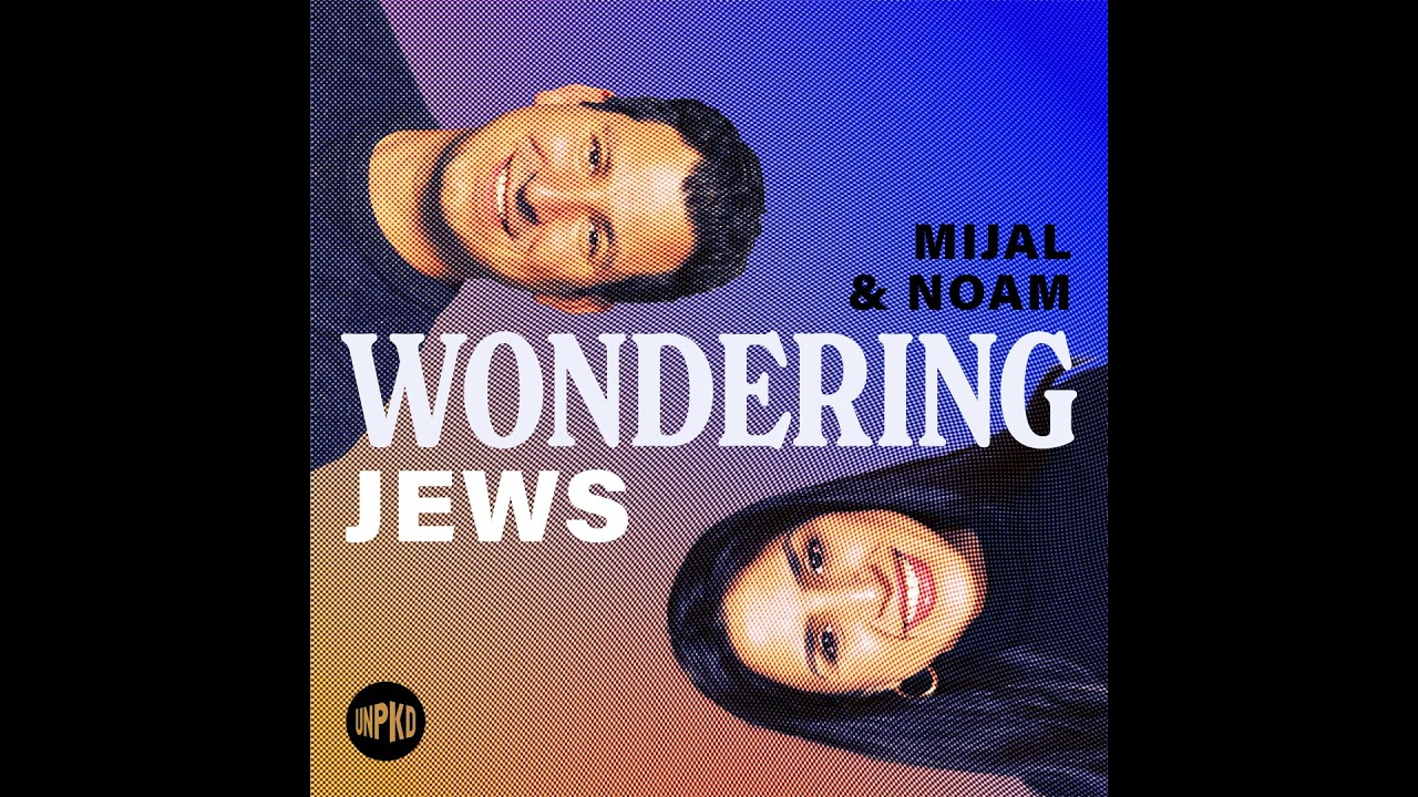 Remembering Carmel, Ori, Hersh, Eden, Alexander, and Almog