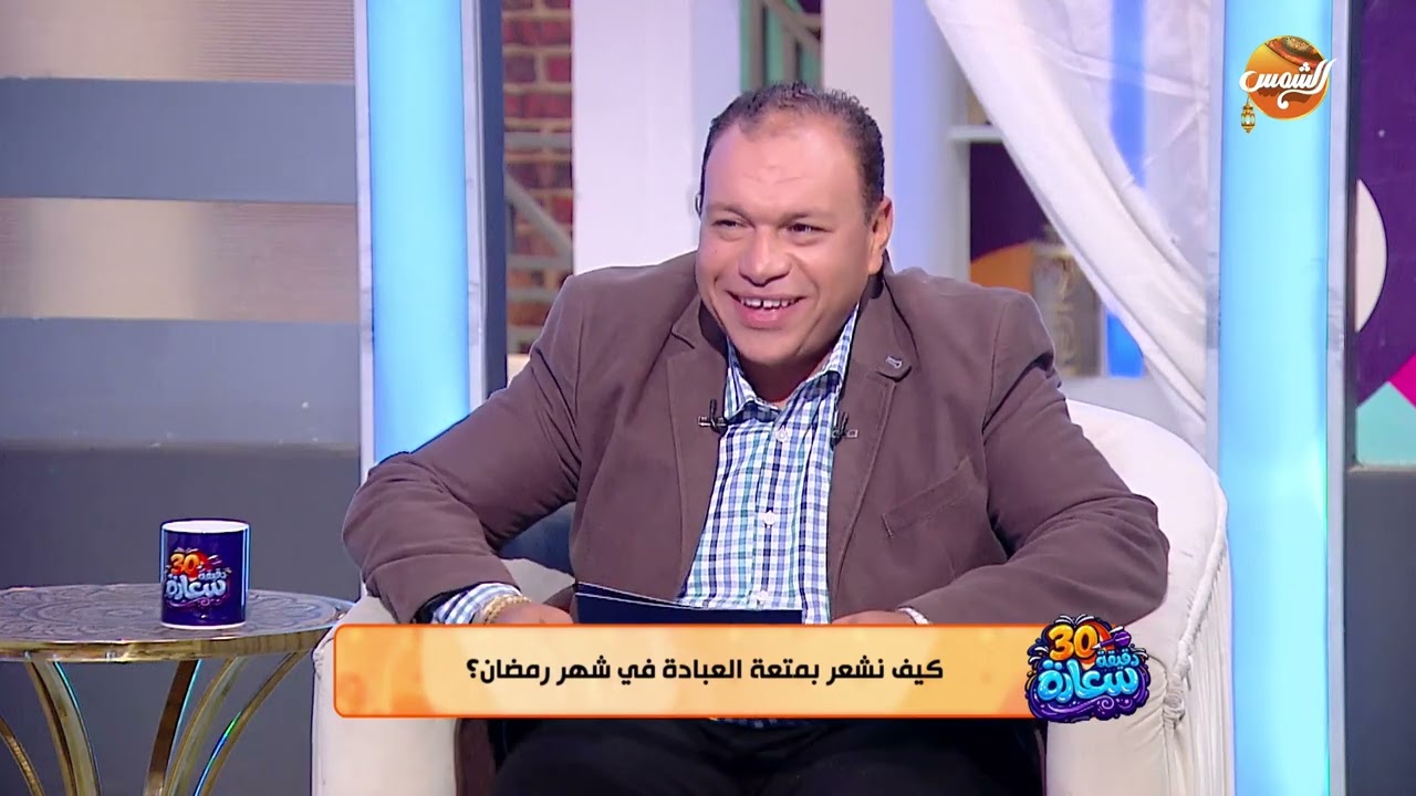30 دقيقة سعادة|| من أراد أن يكلمه الله يقرأ القرآن.. ومن أراد أن يكلم الله يدخل في الصلاة|| كاملة