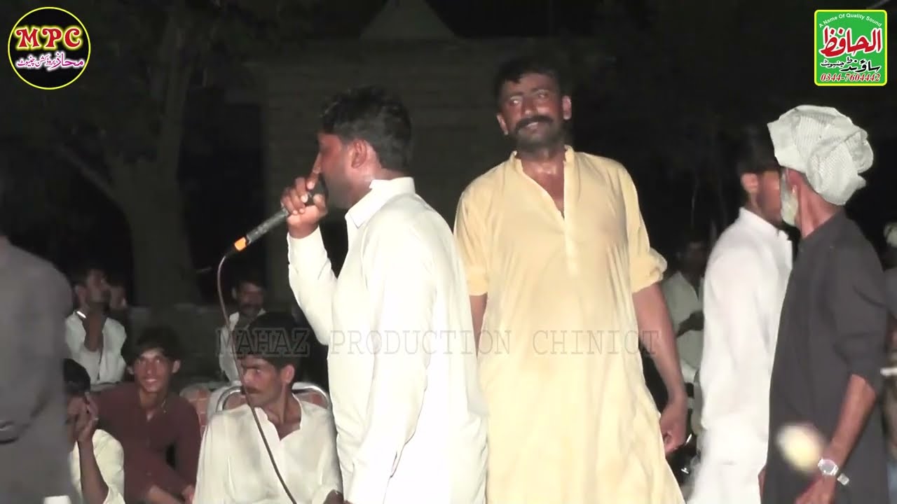 New Punjabi Dholay Wariam Rahmana, Zafar Mahon Bamuqabla Zaib Sipra Burji Lony Chanab