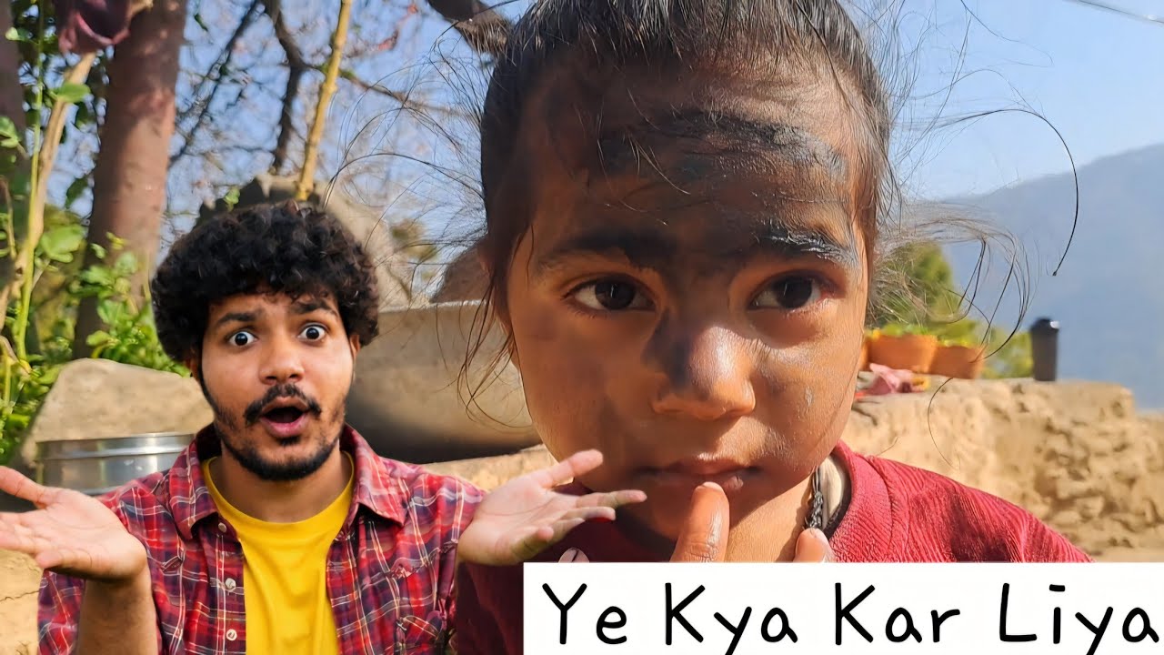 Harshita Ne Muh Me Kajal Laga Liya 😱 | Cute Baby Reaction | Village Daily Vlog