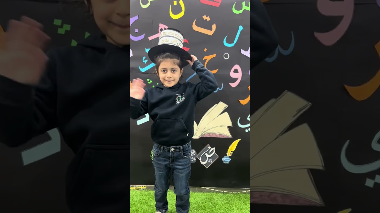 🎥 كواليس الإبداع بحروف الضاد | فرسان KG2 في يوم اللغة العربية ✨📚