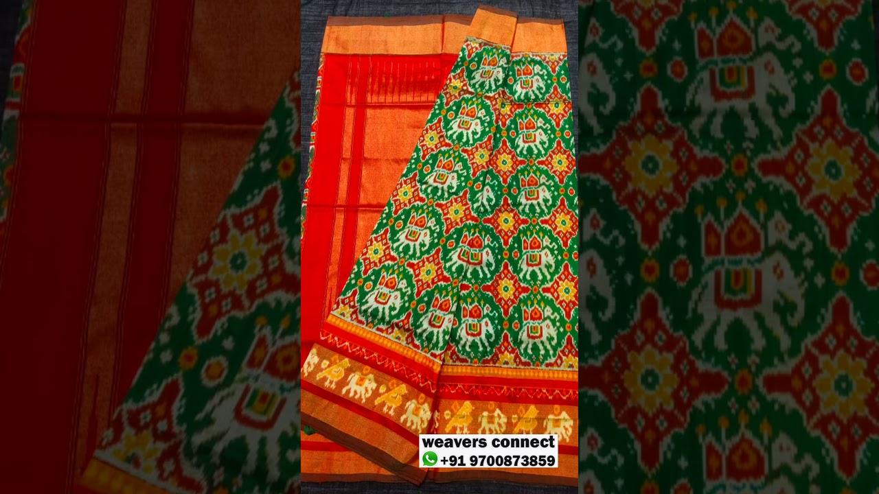 Latest Patola Sarees