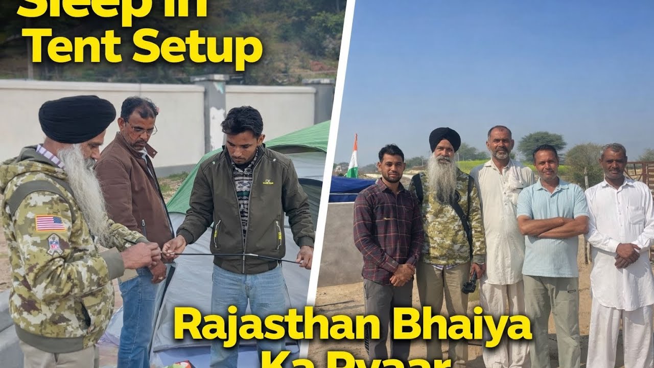 ਰਾਜਸਥਾਨ ਟੂਰ ਡੇ ਥਰੀ ਮੀਟਿੰਗ ਵਿਦ ਲੋਕਲ ਪੀਪਲ Rajasthan Tour Day Three Meeting with Local People