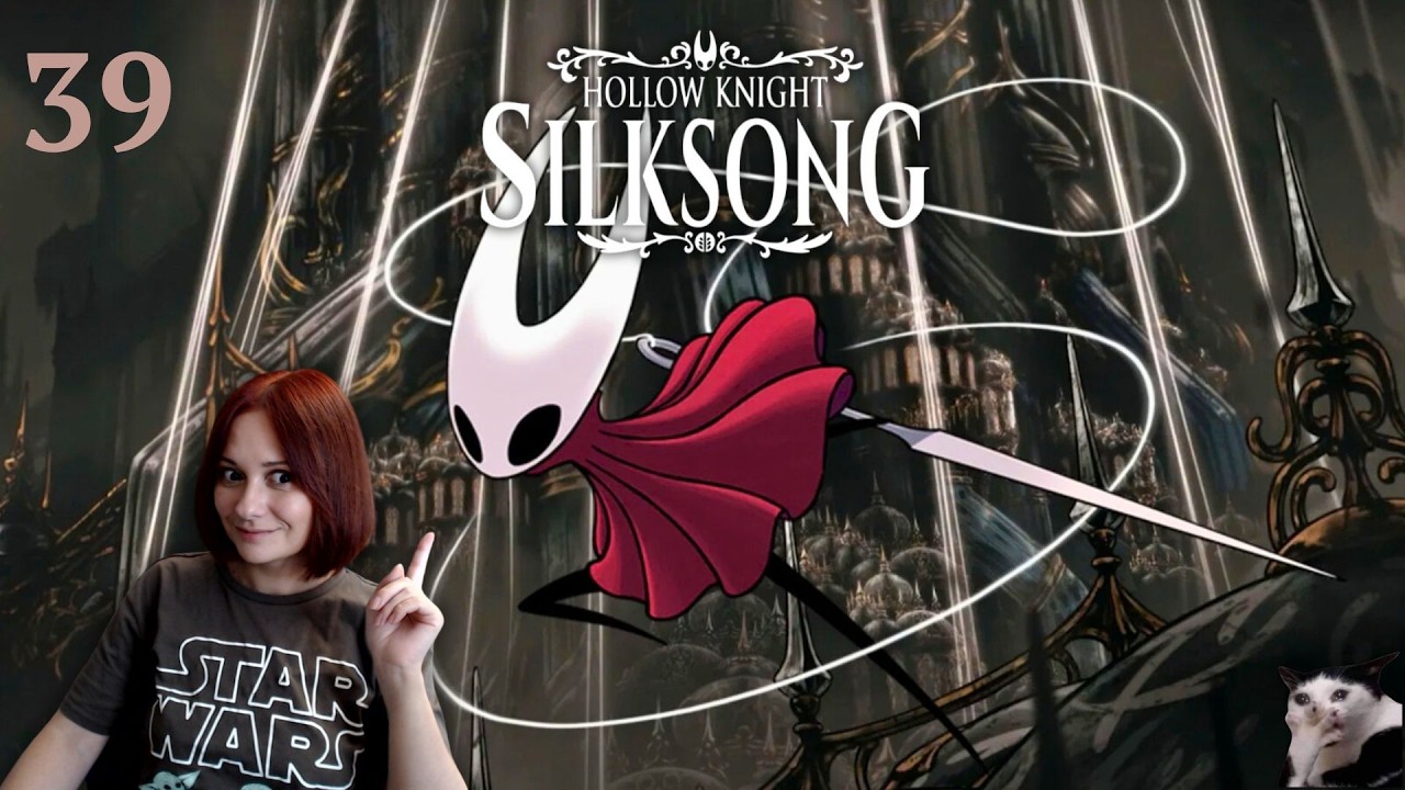[39] 3-й акт! Хай прибуде з нами Гарана!!! ...Да на Фан Су Ло Во!!! - Hollow Knight: Silksong