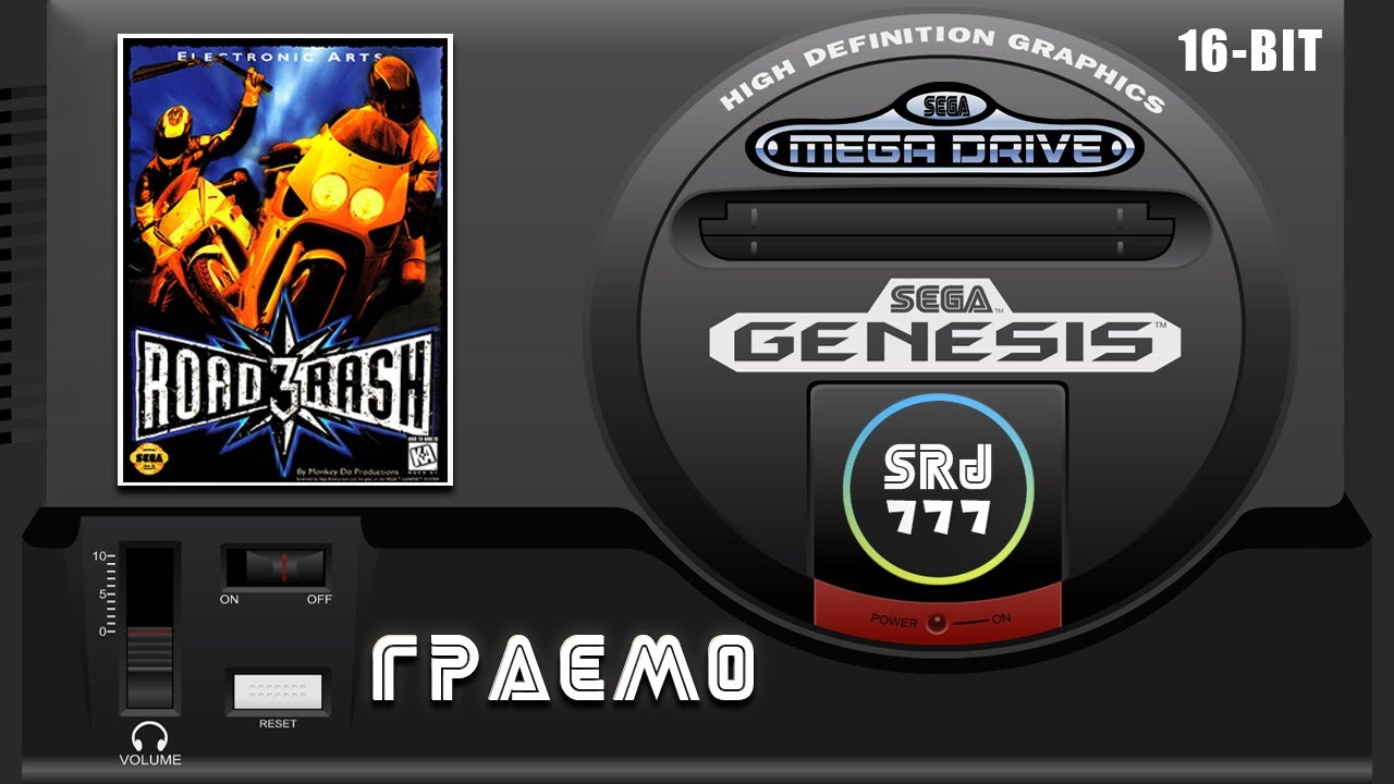 Ще спроба допройти останній левел Road Rash 3 | пройдено 4 з 5 трас