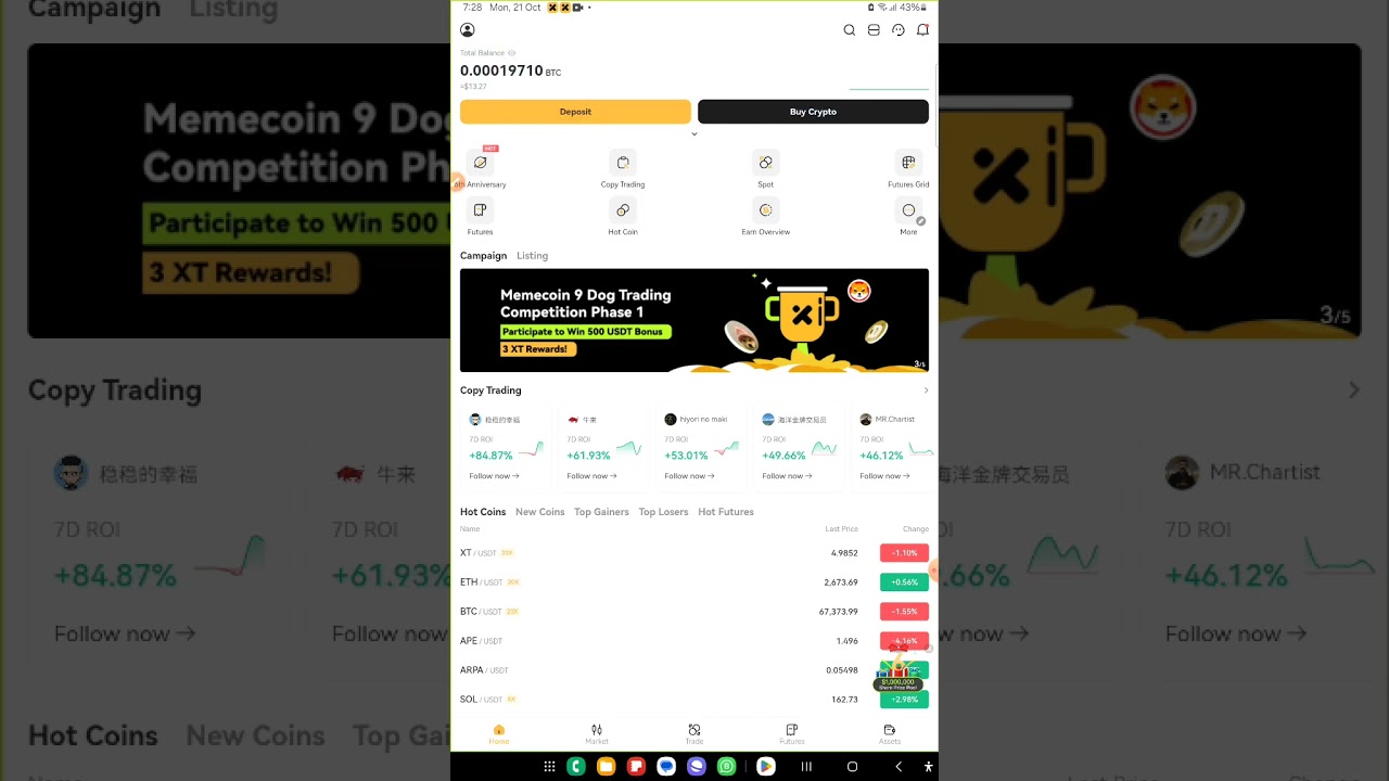 Core Coin ko Account me withdrawal kaise kare#####