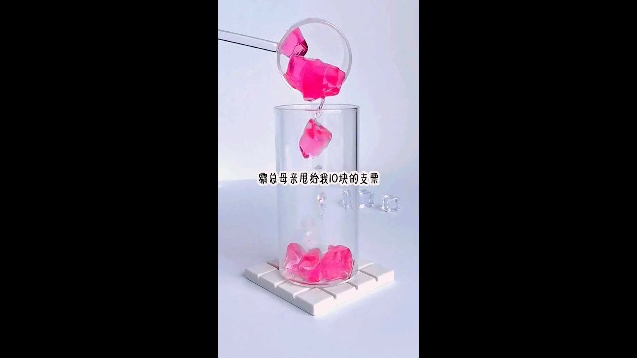 《悲伤春芽》扣/扣/阅/读/看/全/文 #宝藏小说 #好看的小说