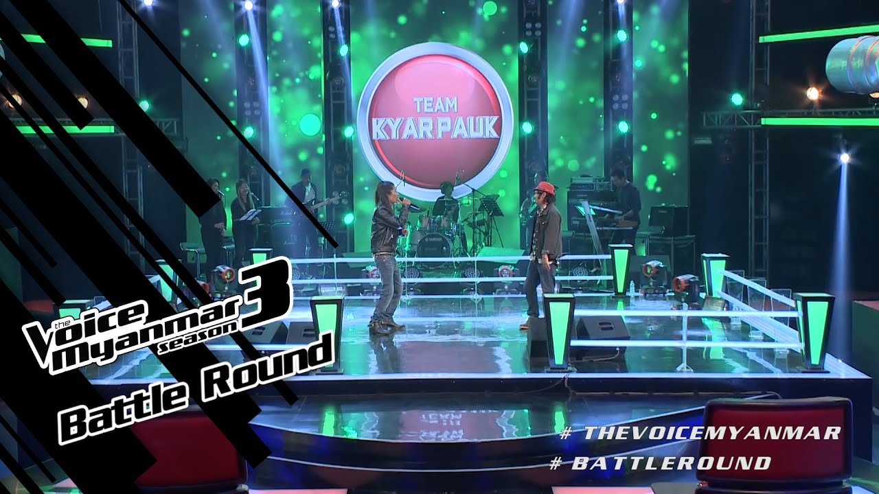 ဘဝ VS ကိုထိုက် : 
