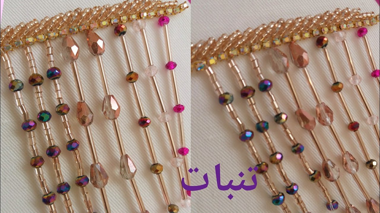 كيفاش نخدمو  الهدوب بجوهر طويل وانواع من زومورود