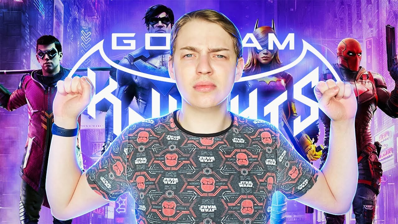 Gotham Knights СТОИТ ЛИ ПОКУПАТЬ?